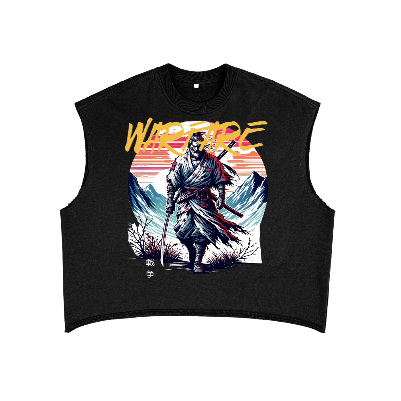 French Terry Boxy Tank Top