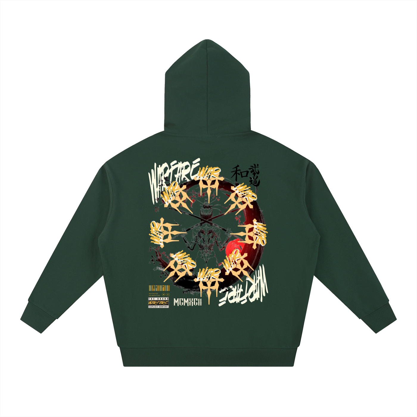 Essential Heavyweight Hoodie